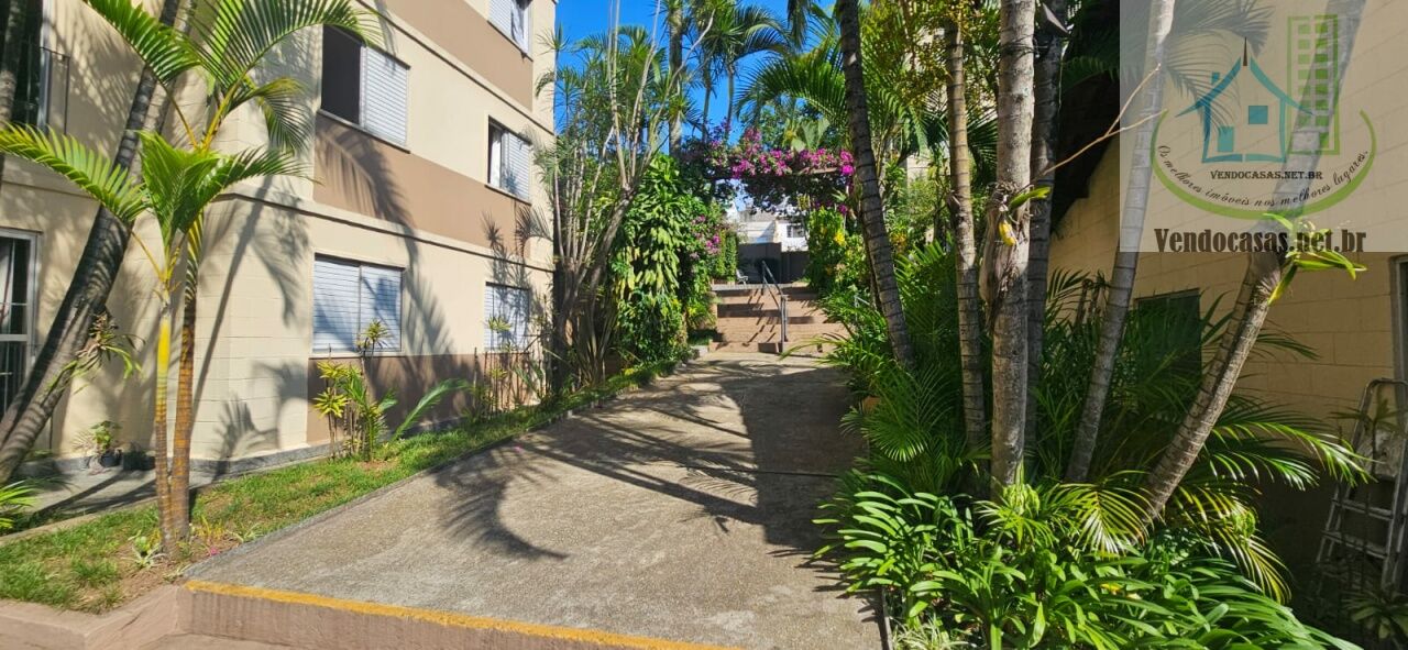 Apartamento, 2 quartos, 50 m² - Foto 16