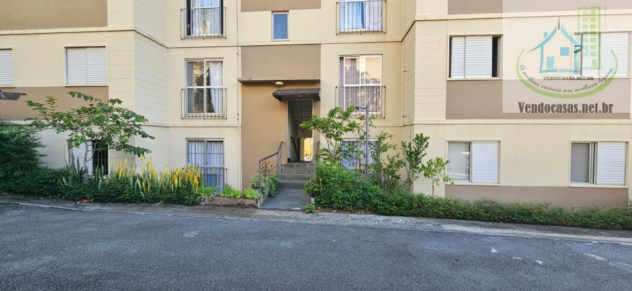 Apartamento, 2 quartos, 50 m² - Foto 17