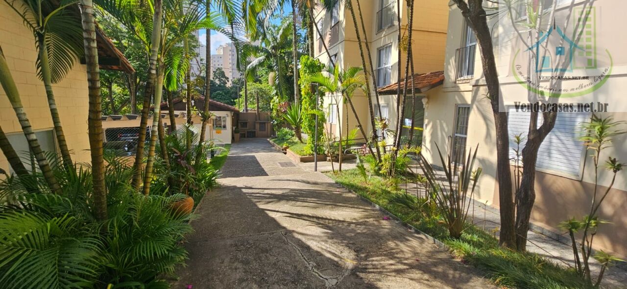 Apartamento, 2 quartos, 50 m² - Foto 24