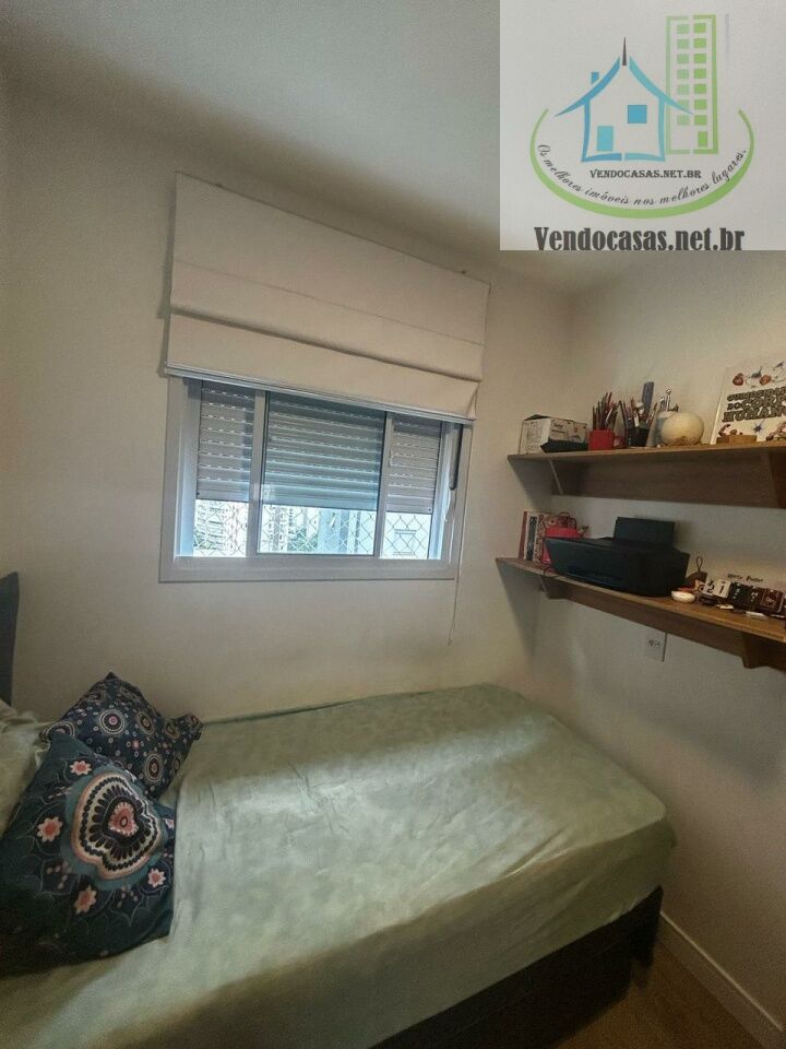 Apartamento, 2 quartos, 34 m² - Foto 13