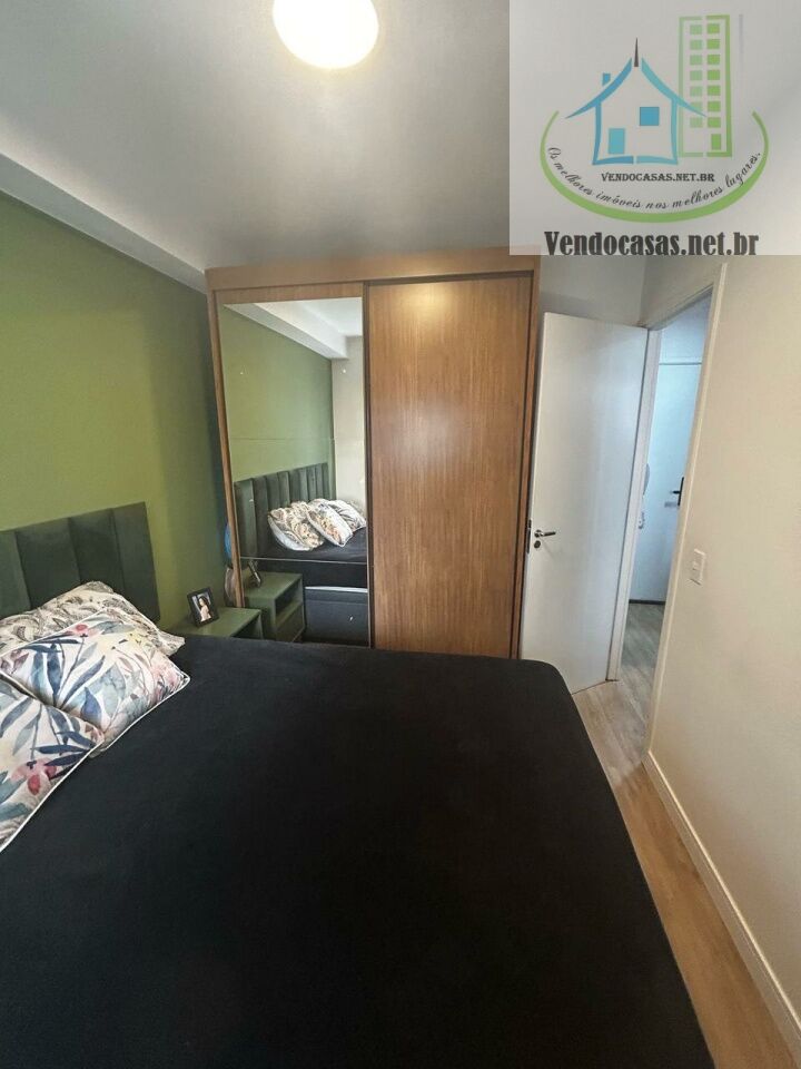 Apartamento, 2 quartos, 34 m² - Foto 20