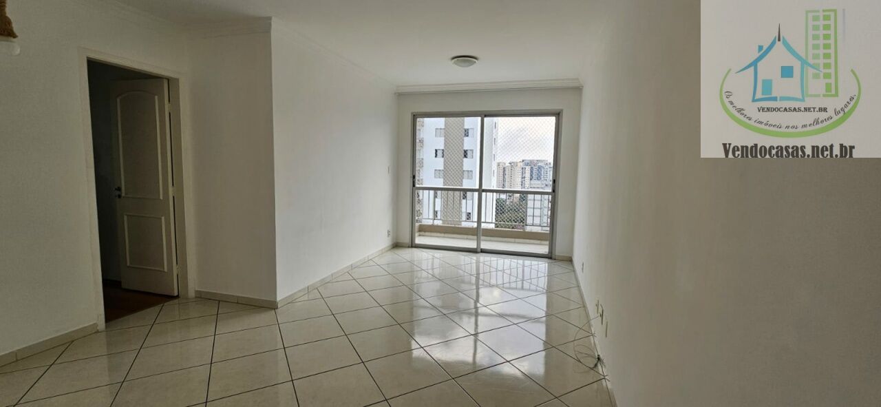 Apartamento à venda com 3 quartos, 80m² - Foto 1