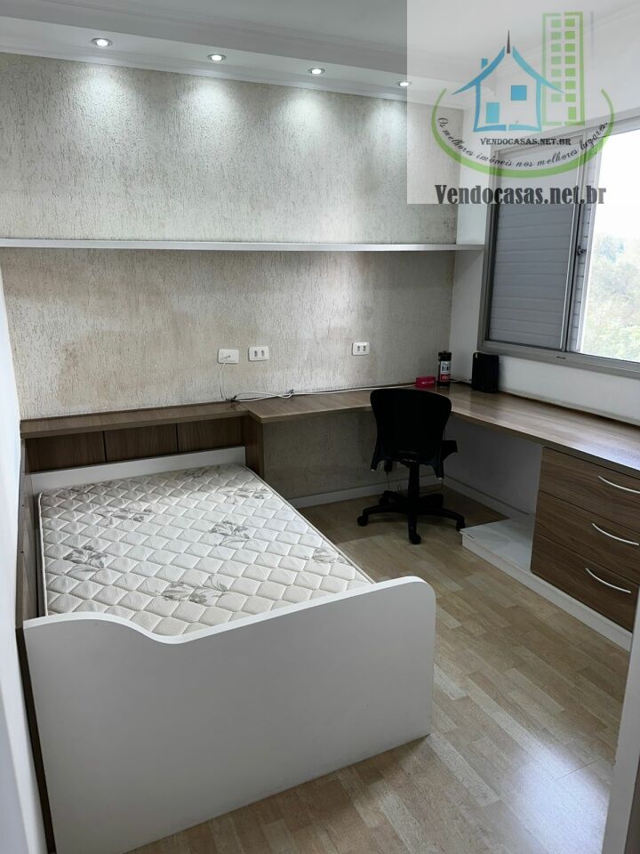 Apartamento à venda com 3 quartos, 80m² - Foto 16