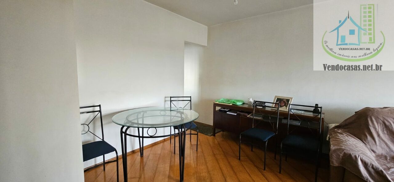 Apartamento à venda com 3 quartos, 76m² - Foto 7
