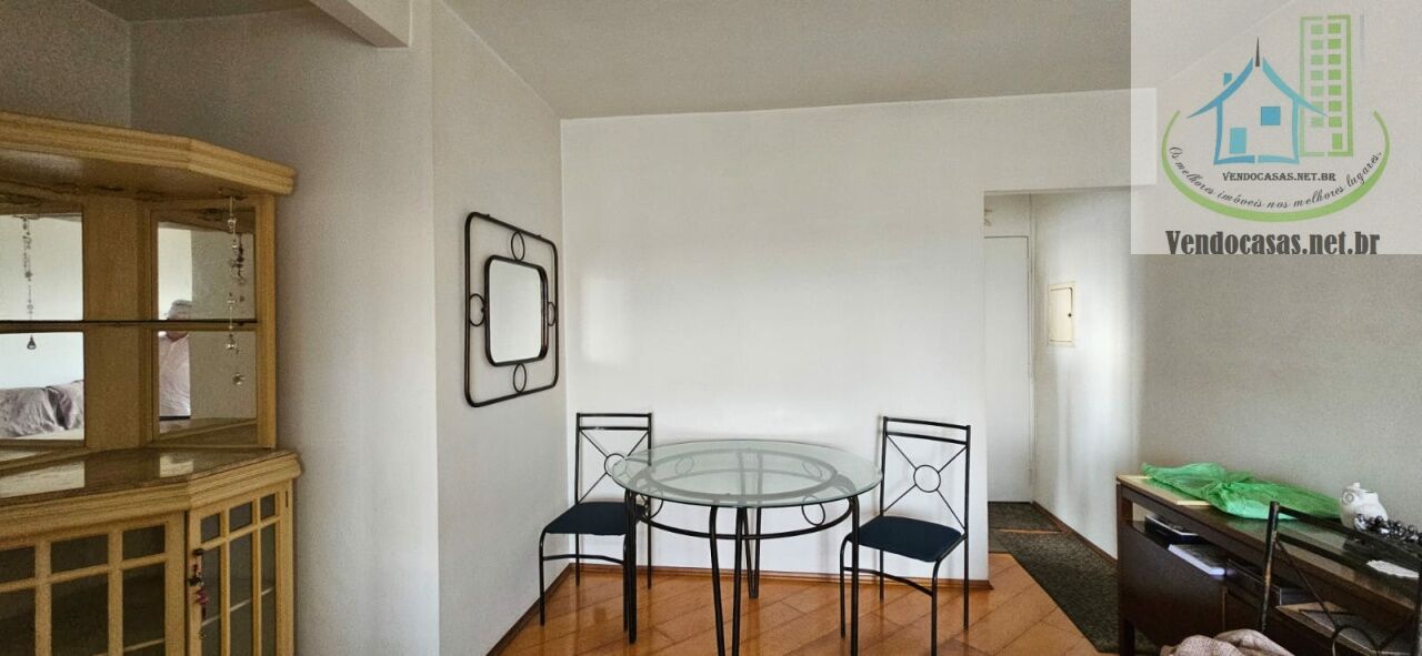 Apartamento à venda com 3 quartos, 76m² - Foto 2