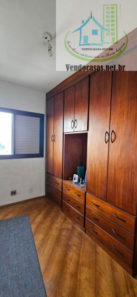 Apartamento à venda com 3 quartos, 76m² - Foto 12