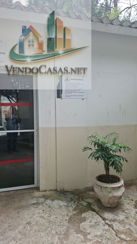 Apartamento, 2 quartos, 60 m² - Foto 18