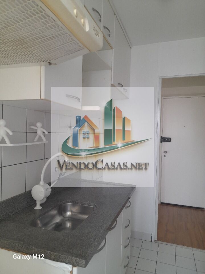 Apartamento, 2 quartos, 49 m² - Foto 25