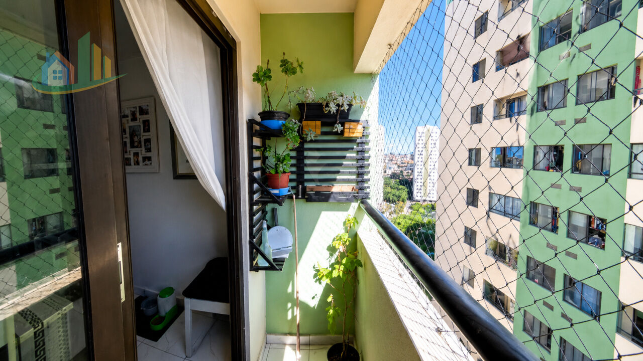 Apartamento, 2 quartos, 51 m² - Foto 19