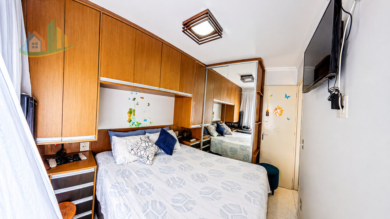 Apartamento, 2 quartos, 51 m² - Foto 23