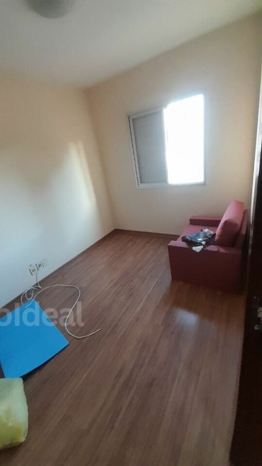 Apartamento, 2 quartos, 52 m² - Foto 11