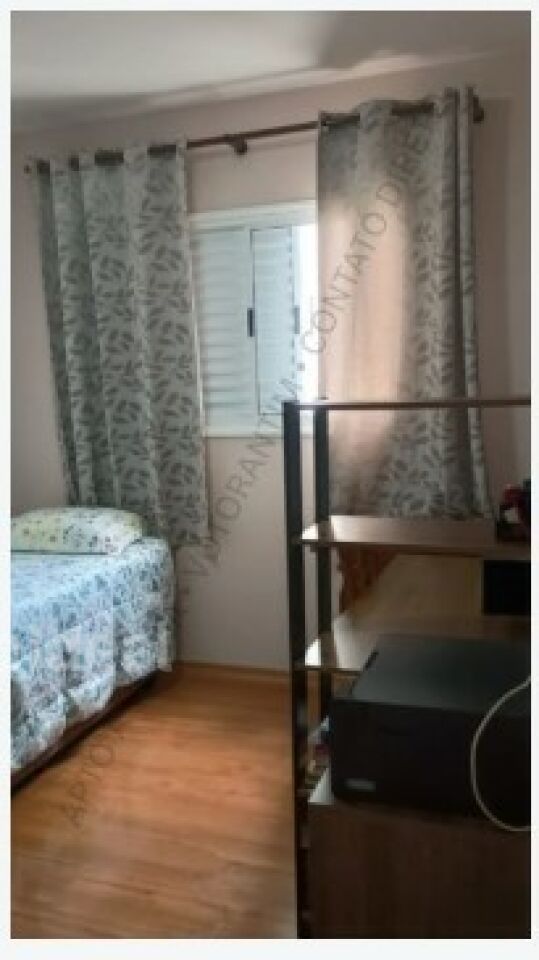 Apartamento, 2 quartos, 5353 m² - Foto 12