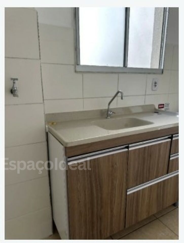 Apartamento, 2 quartos, 48 m² - Foto 1