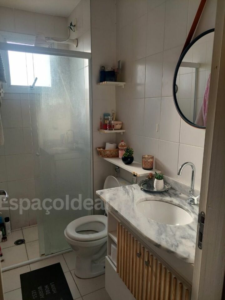 Apartamento, 2 quartos, 56 m² - Foto 1