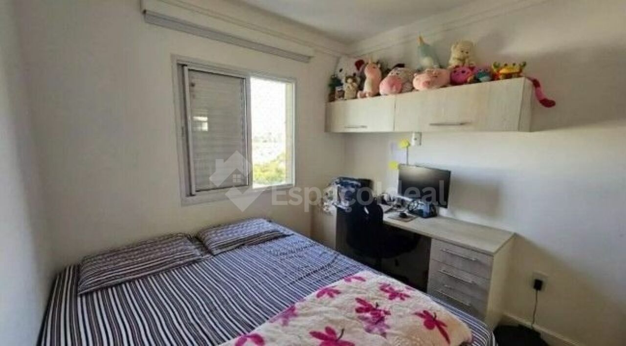Apartamento, 3 quartos, 97 m² - Foto 2