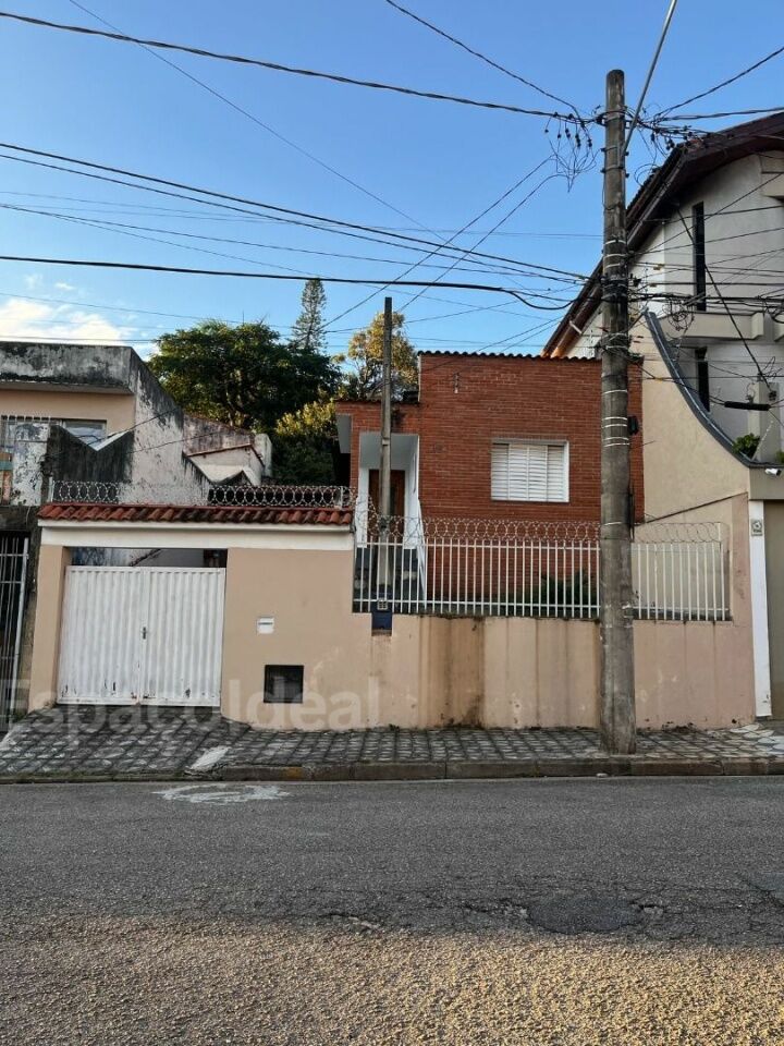 Casa, 2 quartos, 89 m² - Foto 1
