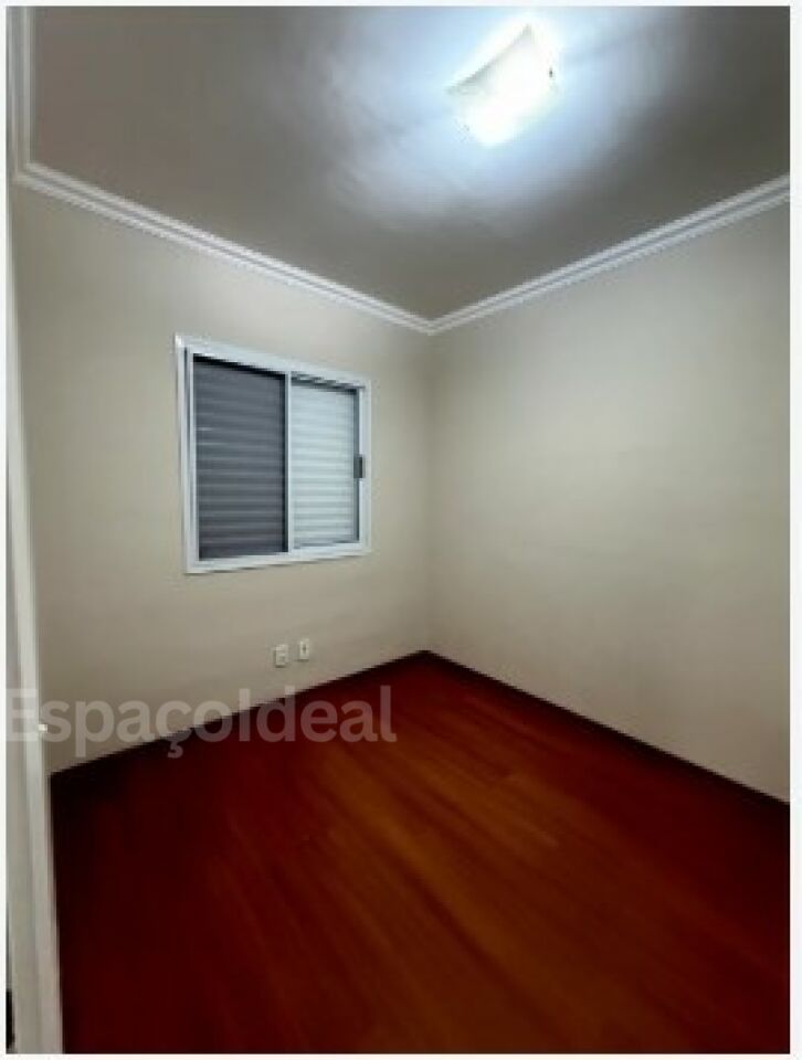 Apartamento, 2 quartos, 53 m² - Foto 17