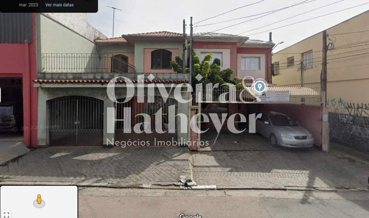 Casa de Vila para Venda - Saúde