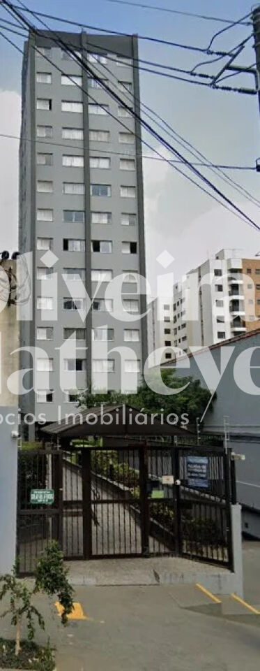 Apartamento para Locação - Vila Mariana