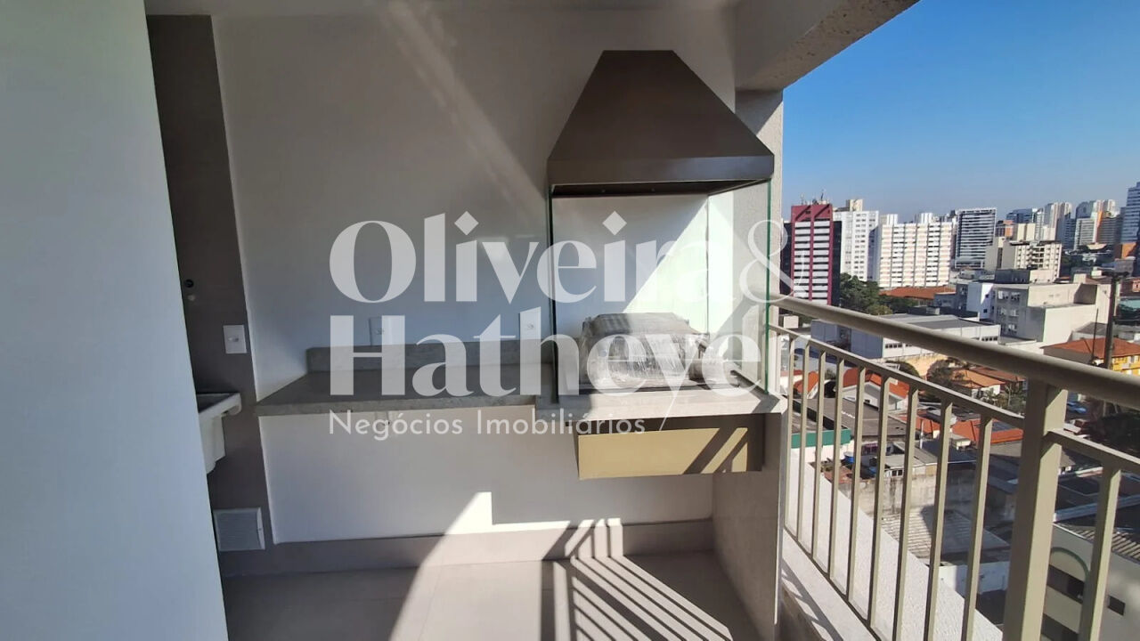 Apartamento para Venda - Cambuci