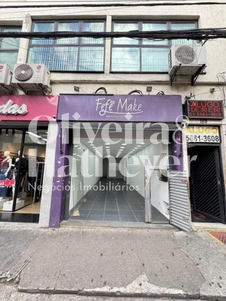 Loja para Locação - Santo Amaro