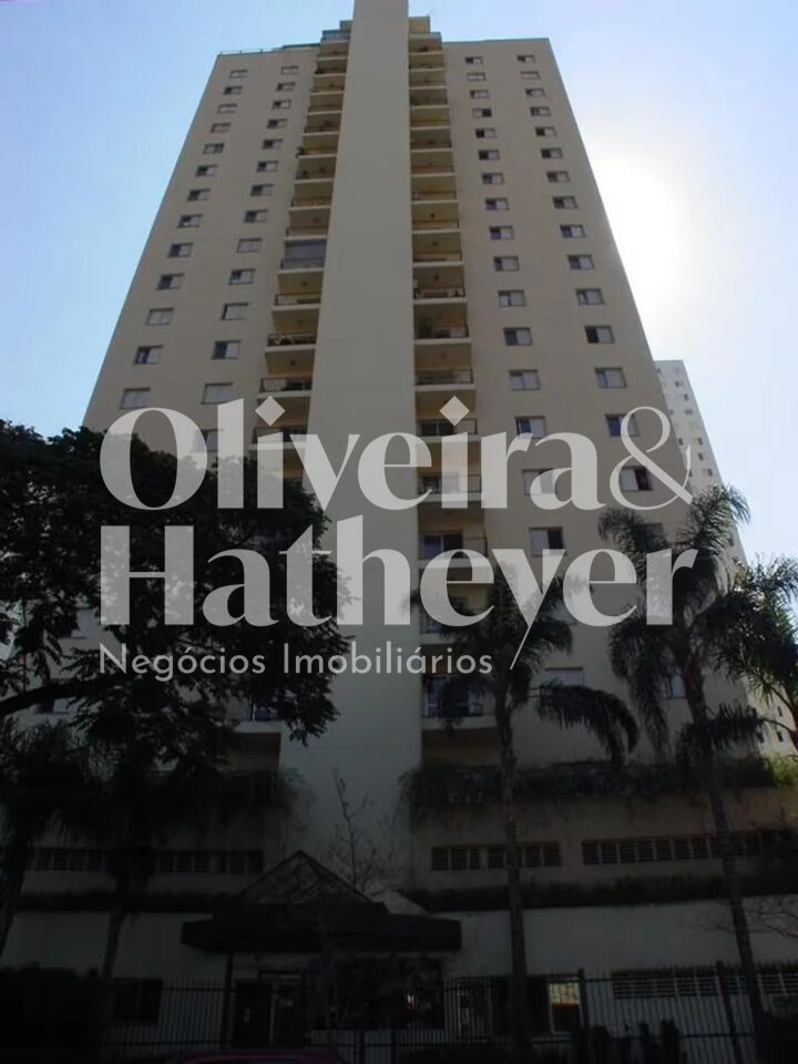 Apartamento para Locação - Vila Madalena