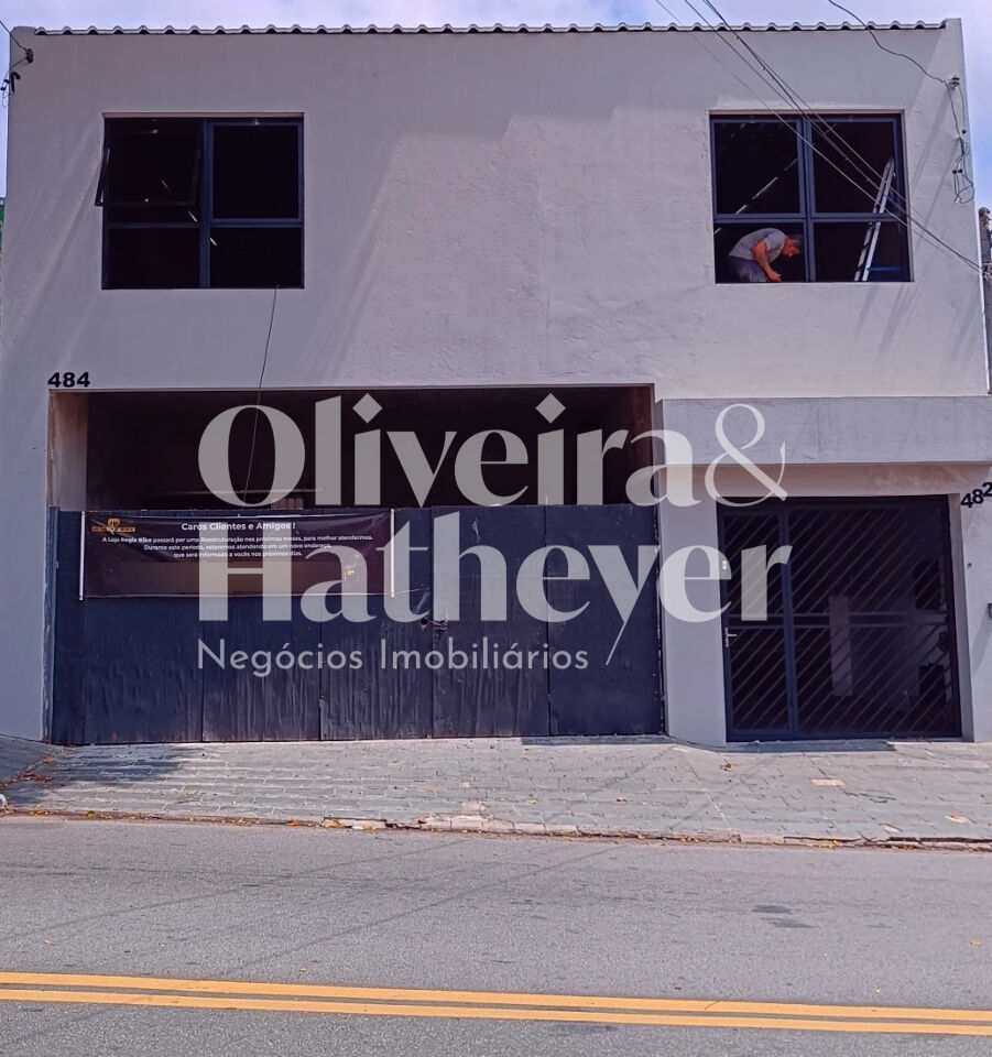 Loja para Locação - Vila Dom Pedro I