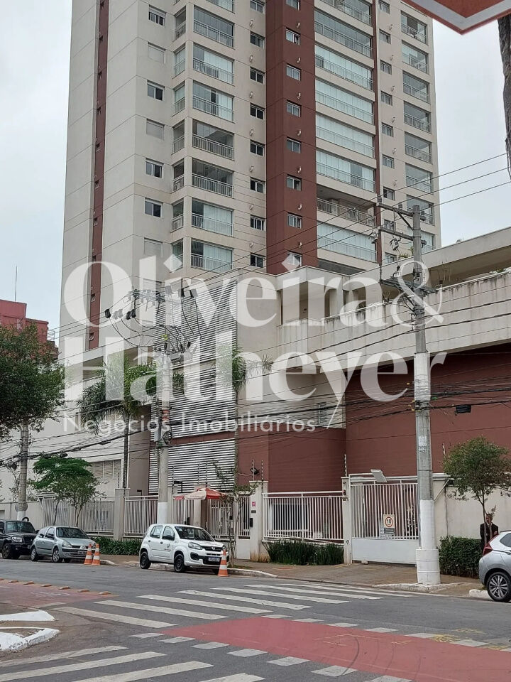 Apartamento para Venda - Barra Funda