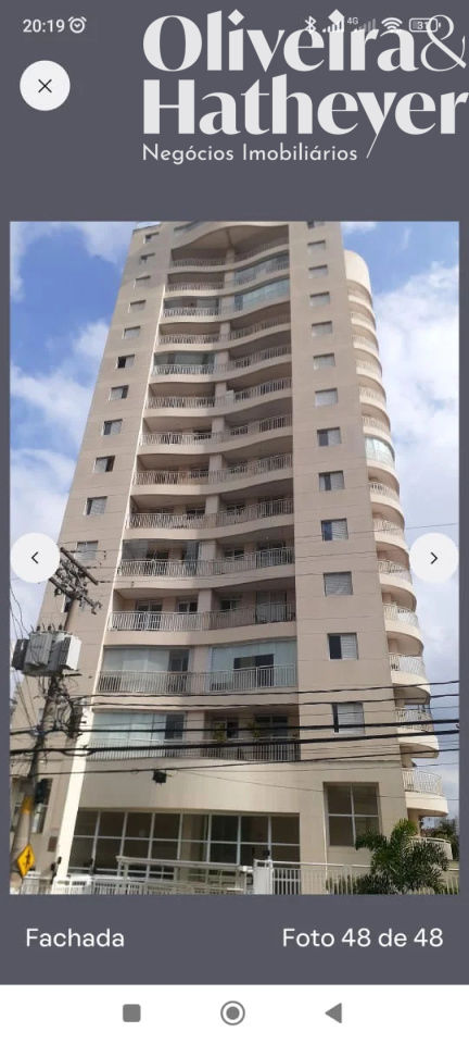 Apartamento para Venda - Vila Pompéia