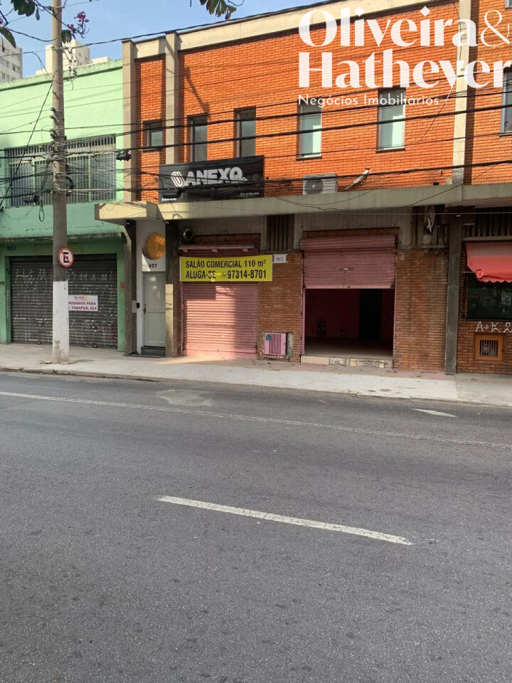 Loja para Locação - Itaim Bibi