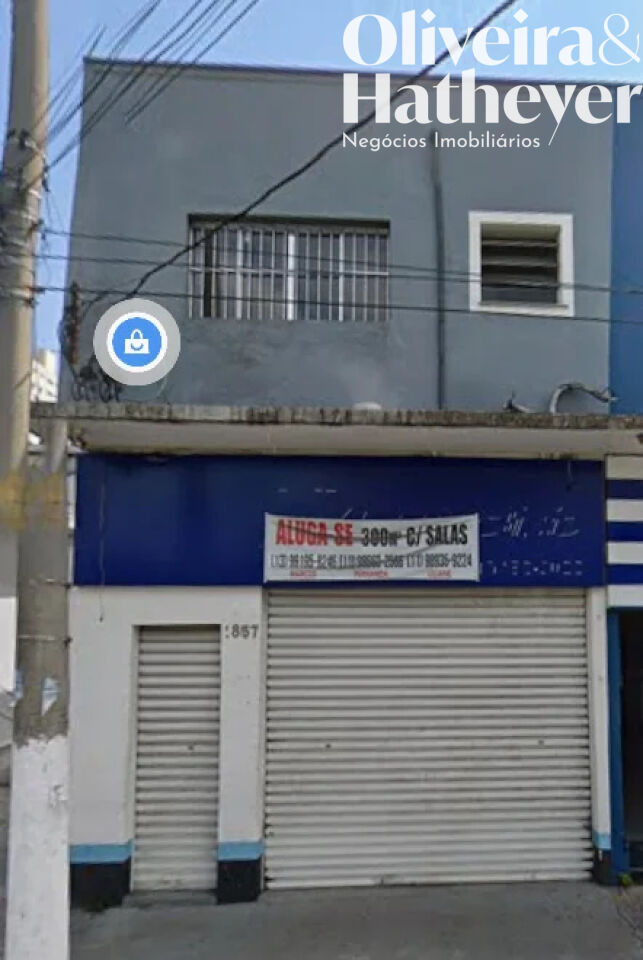 Prédio para Venda - Chácara Santo Antônio Zona Sul