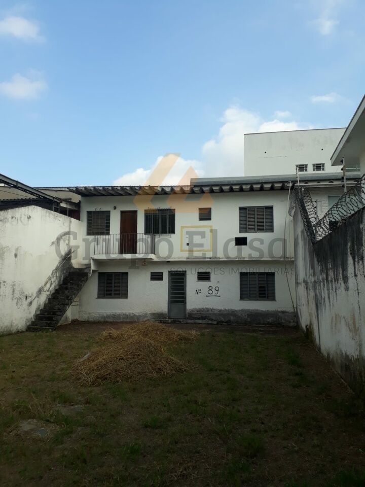 Terreno para Venda - Vila Tramontano