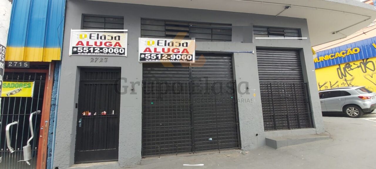 Prédio para Locação - Jardim das Flores