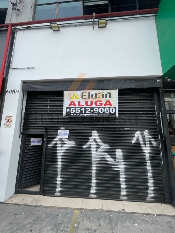 Salao Sala para Locação - Jardim Vista Linda