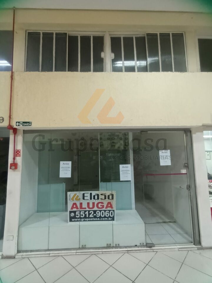 Loja para Locação - Santo Amaro