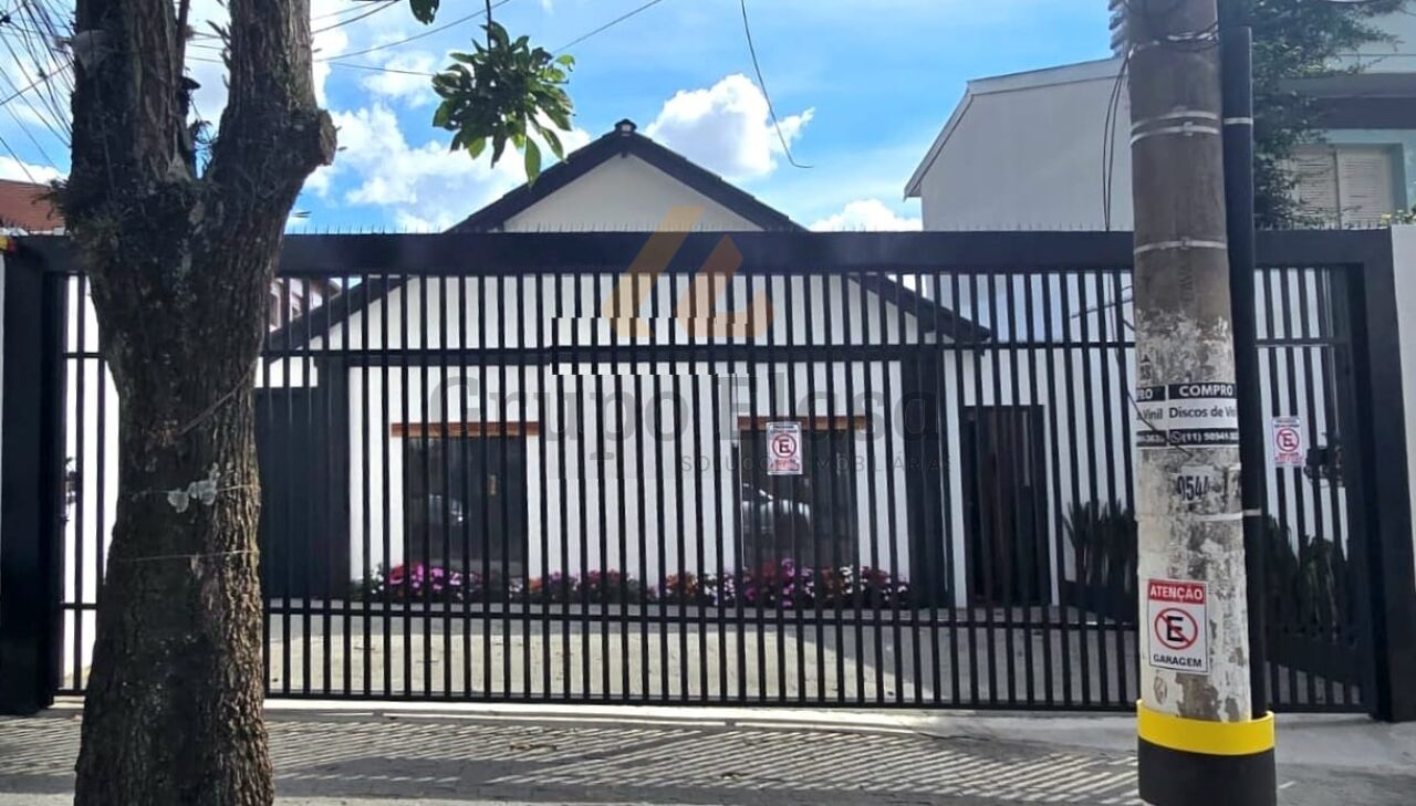 Casa para Venda - Santo Amaro