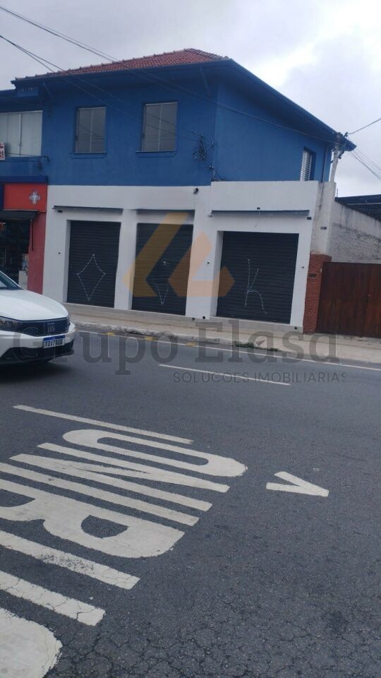 Loja para Locação - Socorro