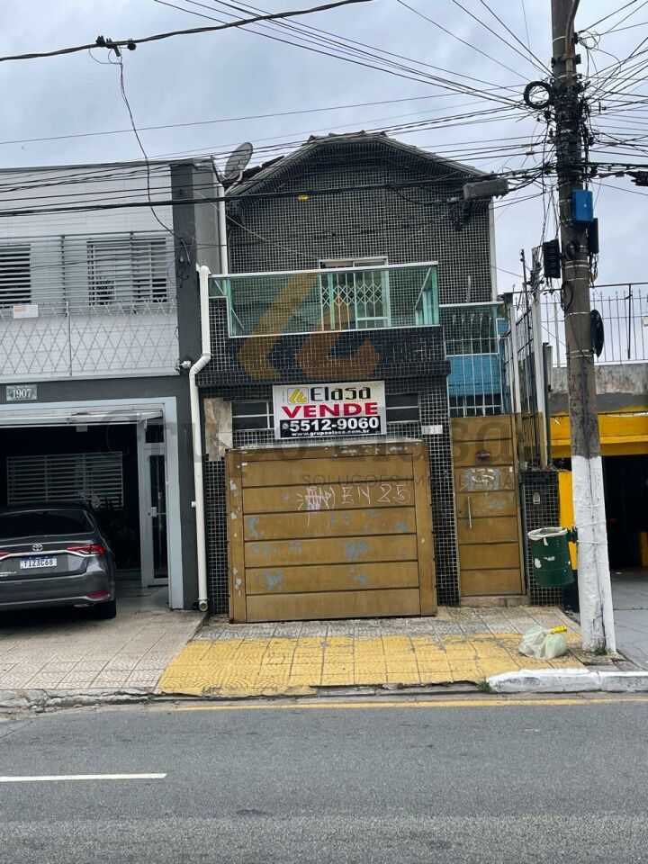 Casa para Venda - Ipiranga