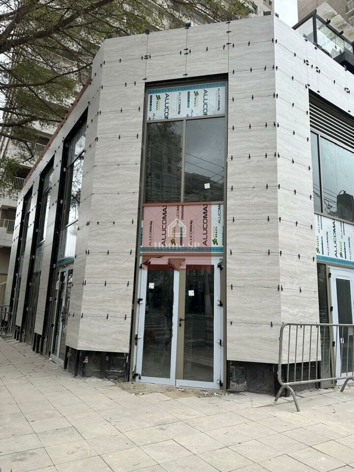 Loja para Locação - Moema