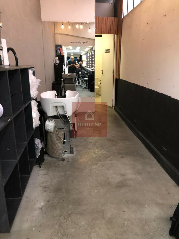 Comercial para Locação - Brooklin