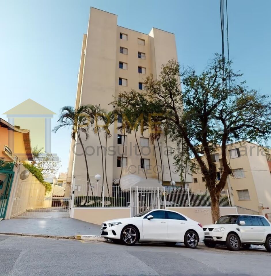 Apartamento para Venda - Chácara Inglesa