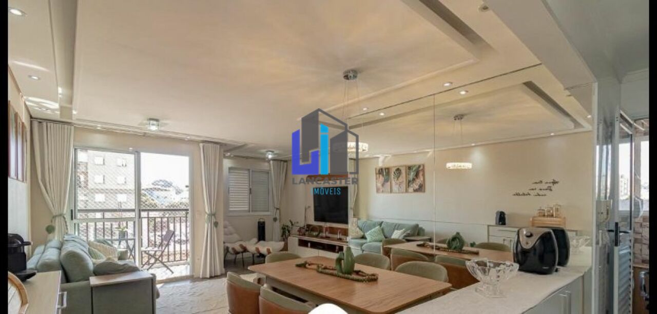 Apartamento 2 dormitórios,1 suíte, 1 vaga, na Vila Metalúrgica