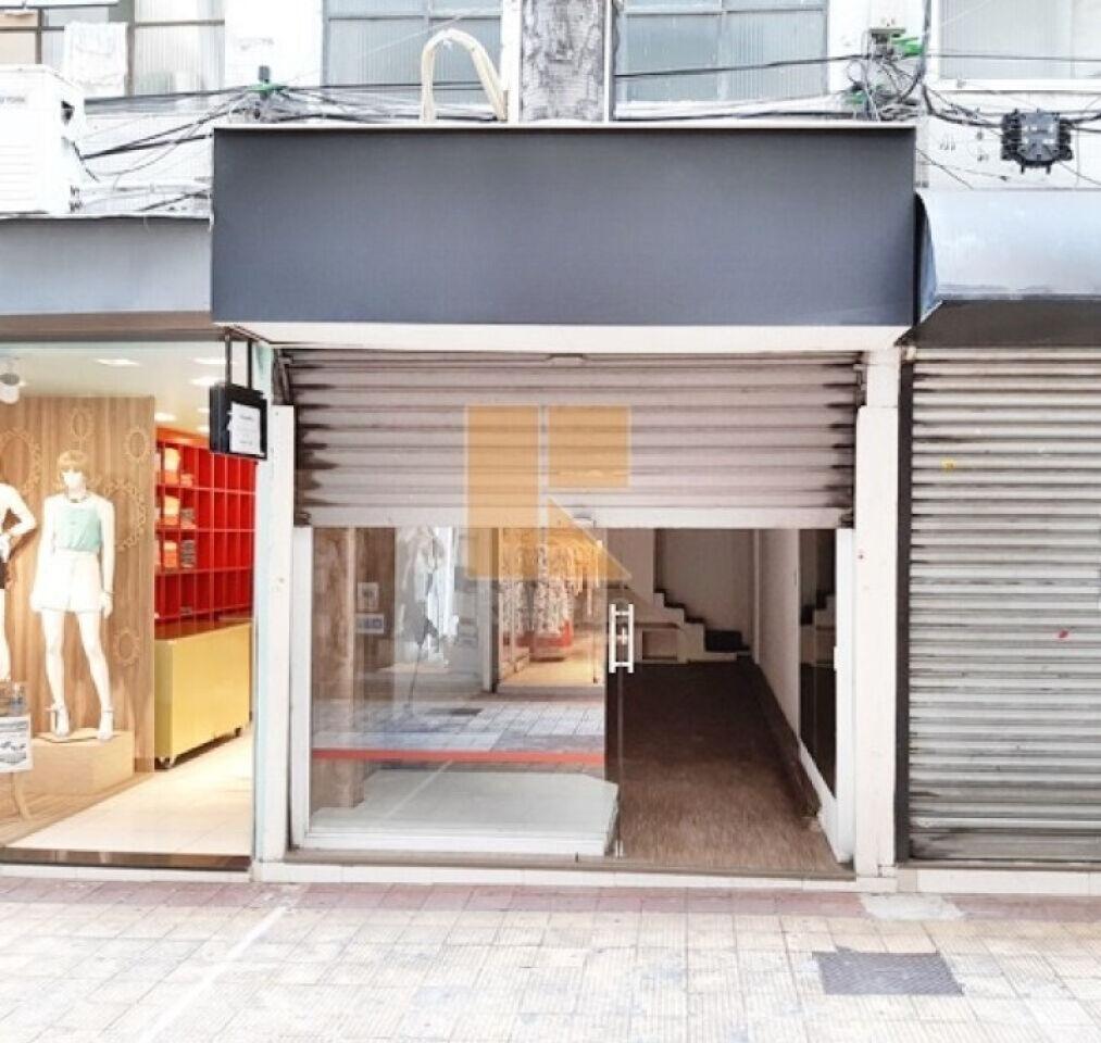 Loja para Locação - Bom Retiro