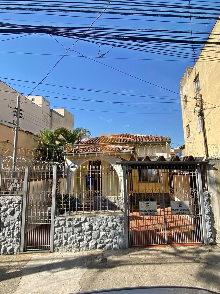 Casa Térrea para Venda - Bom Retiro