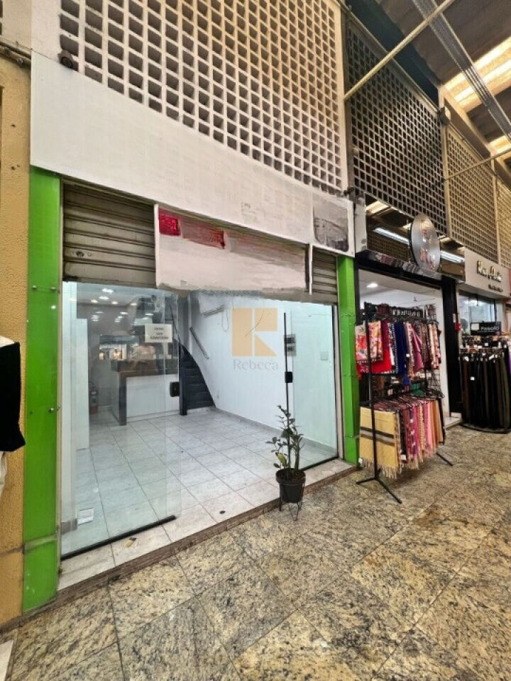 Loja para Locação - Bom Retiro