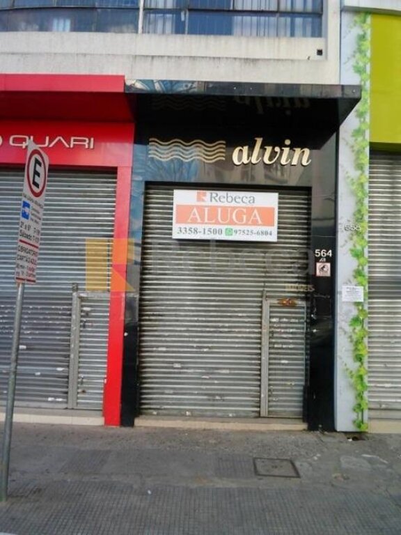 Loja para Venda - Bom Retiro