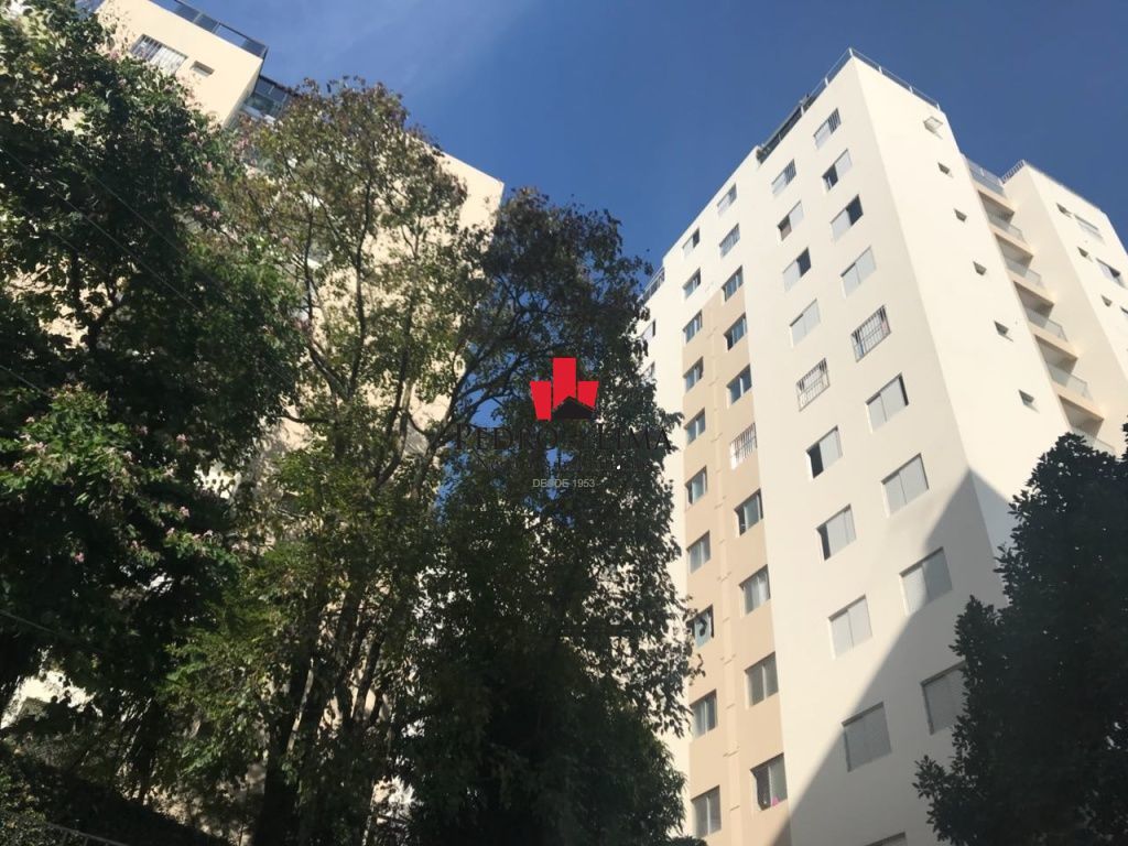 Parque Tomas Saraiva