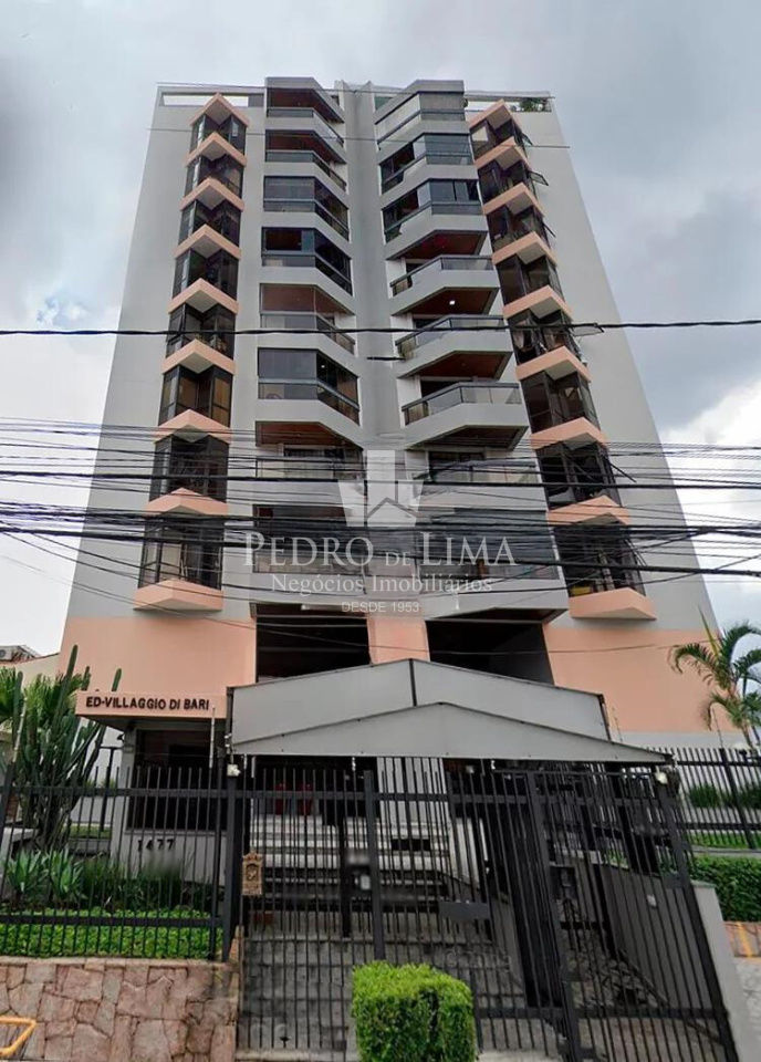 Outros condomínios na região