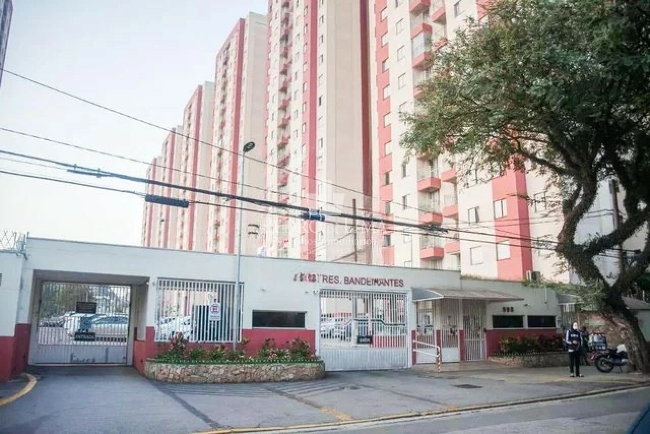 imagem do imovel Condomínio Edifício Bandeirantes