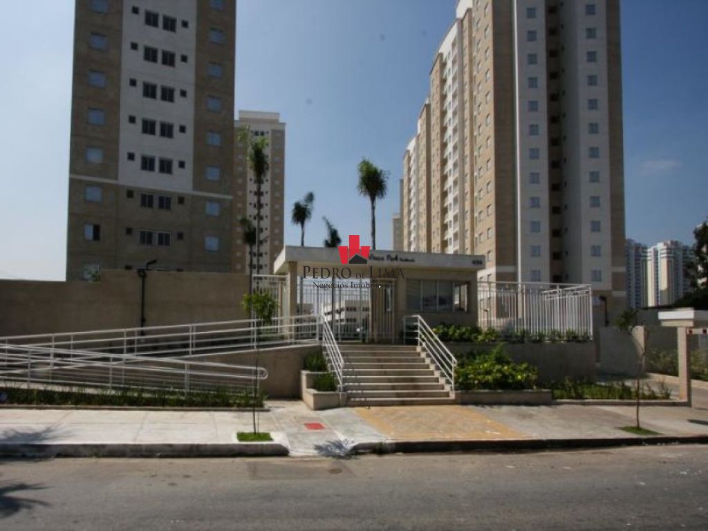 Vivace Park 